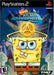 SpongeBob SquarePants Atlantis SquarePantis (Playstation 2) - for just $0! 
