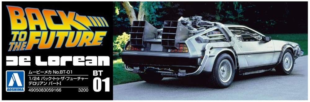 Aoshima: Back to the Future Part I DeLorean 1/24 Scale Model Kit #BT-01 - for just $39.99! 