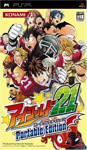 Eyeshield 21 Portable Edition [Japanese Import] (Sony PSP) - for just $0! 