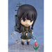 Kantai Collection -KanColle- Nendoroid 430 Kitakami (ねんどろいど きたかみ) Figure - Just $49.99! Shop now at Retro Gaming of Denver