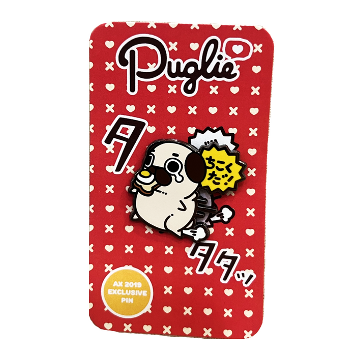 Good Smile Company: Puglie Anime Expo 2019 Exclusive Enamel Pin - for just $5.99! 