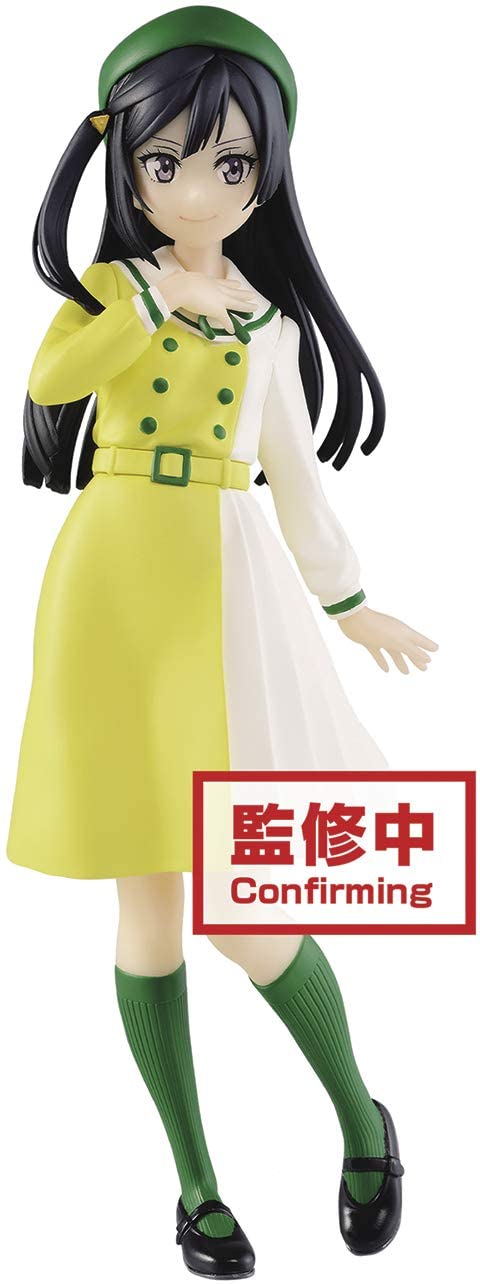 Banpresto Love Live! Nijigasaki High School Idol Club Setsuna Yuki Figure - Just $29.95! Shop now at Retro Gaming of Denver