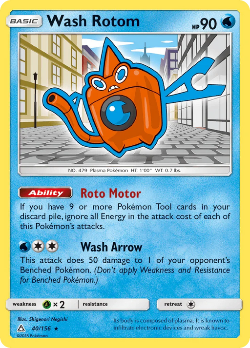 Wash Rotom (40/156) [Sun & Moon: Ultra Prism] - for just $0.30! 