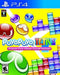 Puyo Puyo Tetris (Playstation 4) - for just $0! 