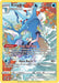 Kingdra (TG03/TG30) [Sword & Shield: Astral Radiance] - for just $6.50! 