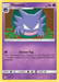 Haunter (69/214) [Sun & Moon: Unbroken Bonds] - for just $0.15! 