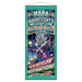 Ultra PRO: Wall Scroll - Unfinity (Greatest Show in the Multiverse) - for just $0! 