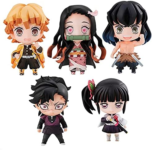 Megahouse Demon Slayer Kimetsu No Yaiba Tanjiro and Friends Mascot Set Complete Figure - Just $77.95! Shop now at Retro Gaming of Denver