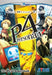 Shin Megami Tensei: Persona 4 Bundle [Game + Strategy Guide] (Playstation 2) - Just $59.99! Shop now at Retro Gaming of Denver