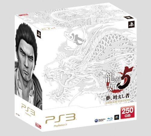 Playstation 3: Ryu ga Gotoku 5 Emblem Edition 250GB Console [Japan Import] (Playstation 3) - Just $0! Shop now at Retro Gaming of Denver