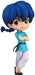 Ranman 1/2 Ranma Saotome Q posket Figure ver.B - Just $29.95! Shop now at Retro Gaming of Denver