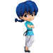 Ranman 1/2 Ranma Saotome Q posket Figure ver.B - Just $29.95! Shop now at Retro Gaming of Denver