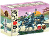Shinobi - for just $9.95! 