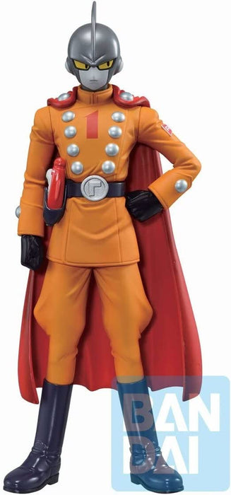 Ichiban - Dragon Ball Super Hero - Gamma 1 (Super Hero), Bandai Spirits Ichibansho Figure - Just $74.95! Shop now at Retro Gaming of Denver