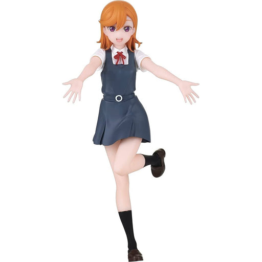 Love Live! Super Star!! - Kanon Shibuya Figure - Just $29.95! Shop now at Retro Gaming of Denver