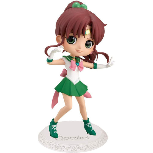 Banpresto The Movie Sailor Moon Eternal Q posket Super Sailor Jupiter (ver.A) Figure - Just $29.95! Shop now at Retro Gaming of Denver