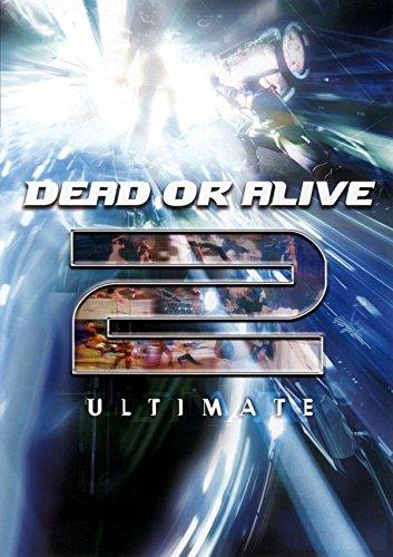 Dead or Alive 2 Ultimate (Xbox) - for just $0! 
