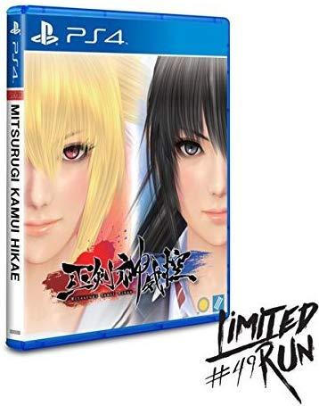 Mitsurugi Kamui Hikae (Playstation 4) - for just $0! 