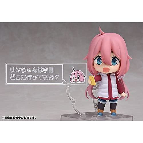 Laid-Back Camp Nendoroid 903 Nadeshiko Kagamihara Figure - Just $74.95! Shop now at Retro Gaming of Denver