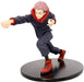 Jujutsu Kaisen Vol. 2 Yuji Itadori Figure, 5.9" - Just $29.95! Shop now at Retro Gaming of Denver