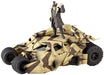 Kaiyodo Sci-Fi Revoltech #047: Batmobile Camouflage Tumbler Vehicle Figure - Just $44.99! Shop now at Retro Gaming of Denver