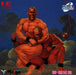 Ai: Cho Aniki [Super CD] (TurboGrafx-16) - for just $0! 