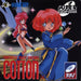Cotton: Fantastic Night Dreams [Super CD] (TurboGrafx-16) - for just $0! 