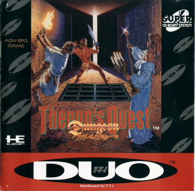 Dungeon Master: Theron's Quest [Super CD] (TurboGrafx-16) - for just $0! 