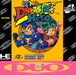 Dynastic Hero [Super CD] (TurboGrafx-16) - for just $0! 