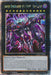 Super Starslayer TY-PHON - Sky Crisis (Quarter Century Secret Rare) [AGOV-EN042] Quarter Century Secret Rare - for just $33.70! 