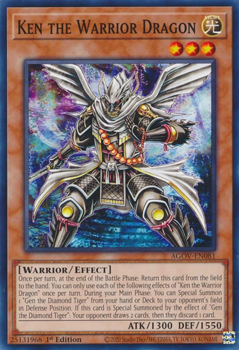 Ken the Warrior Dragon [AGOV-EN081] Common - for just $0.10! 