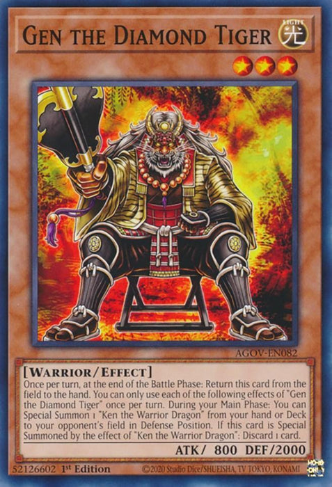 Gen the Diamond Tiger [AGOV-EN082] Common - for just $0.10! 