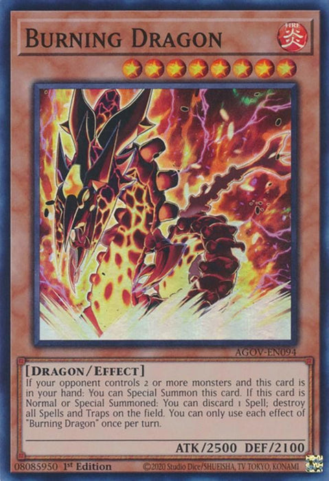 Burning Dragon [AGOV-EN094] Super Rare - for just $0.10! 