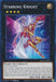 Starring Knight [AGOV-EN095] Common - for just $0.10! 