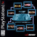 Midway Presents Arcade's Greatest Hits: The Midway Collection 2 (Playstation) - for just $0! 