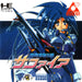 Ginga Fukei Densetsu [Import] (TurboGrafx-16) - for just $0! 