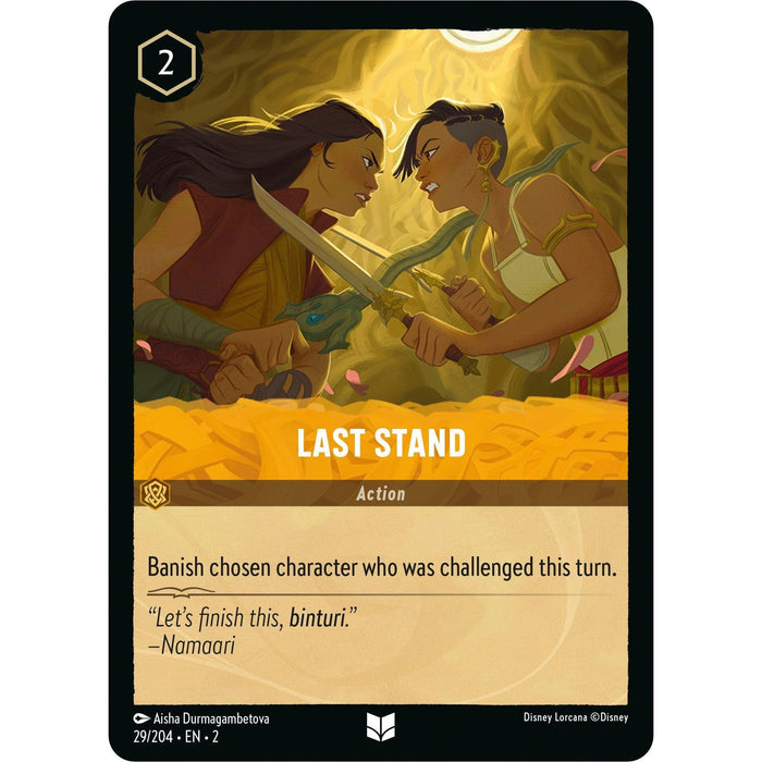 Last Stand (29/204) [Rise of the Floodborn] - Just $0.10! Shop now at Retro Gaming of Denver