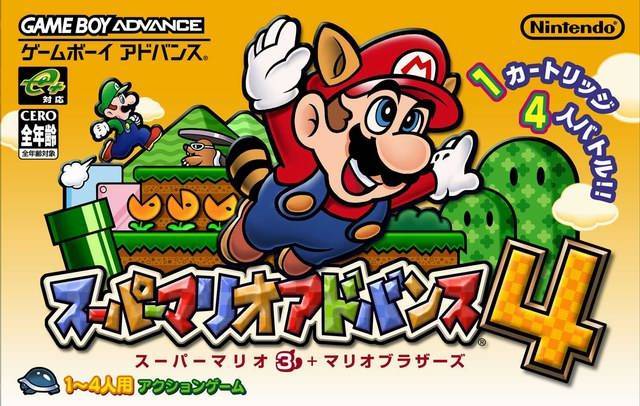 Super Mario Advance 4: Super Mario Bros. 3 [Japan Import] (Gameboy Advance) - for just $0! 