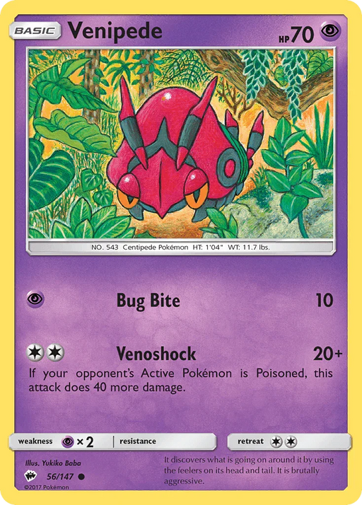 Venipede (56/147) [Sun & Moon: Burning Shadows] - for just $0.10! 