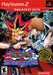 Yu-Gi-Oh! The Duelists of the Roses (Greatest Hits) (Playstation 2) - for just $0! 