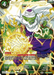 Piccolo, Assimilated Ability (Alt. Art Card Set 2023 Vol. 1) (DB1-048) [Tournament Promotion Cards] - for just $3.95! 