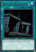 Preparation of Rites [MAGO-EN144] Rare - for just $0.15! 