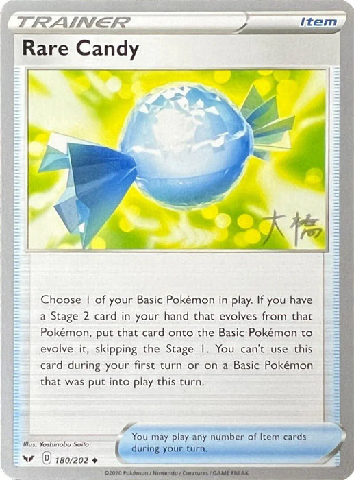 Rare Candy (180/202) (Ice Rider Palkia - Rikuto Ohashi) [World Championships 2022] - for just $0.15! 