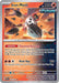 Iron Moth (028/182) [Scarlet & Violet: Paradox Rift] - for just $0.10! 
