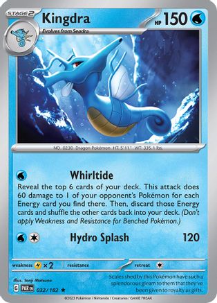 Kingdra 032/182 - SV04 Paradox Rift Holofoil - for just $0.10! 