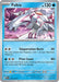 Palkia 040/182 - SV04 Paradox Rift Holofoil - for just $0.08! 
