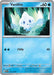 Vanillite 043/182 - SV04 Paradox Rift - for just $0.05! 