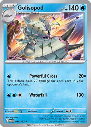 Golisopod 049/182 - SV04 Paradox Rift Holofoil - for just $0.05! 