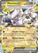 Mewtwo ex 058/182 - SV04 Paradox Rift Holofoil - for just $1.10! 