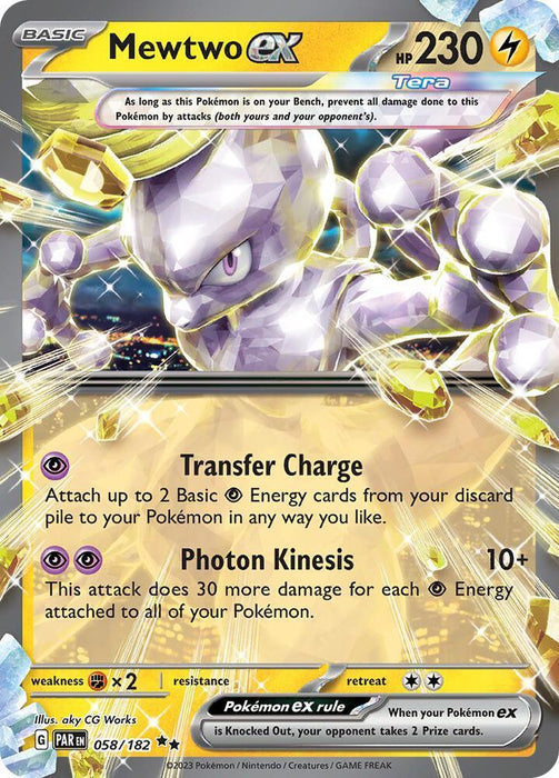 Mewtwo ex (058/182) [Scarlet & Violet: Paradox Rift] - for just $1! 
